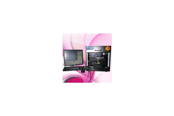 Image Sensor Test System