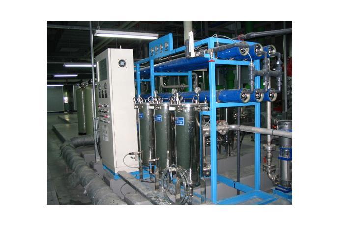 R/O Membrane System