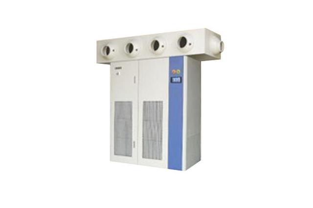 Specialist Air Conditioner