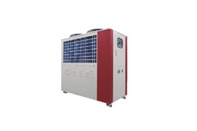 Energy Saving Chiller