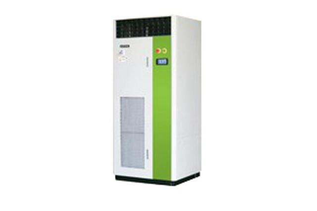 Dehumidifier