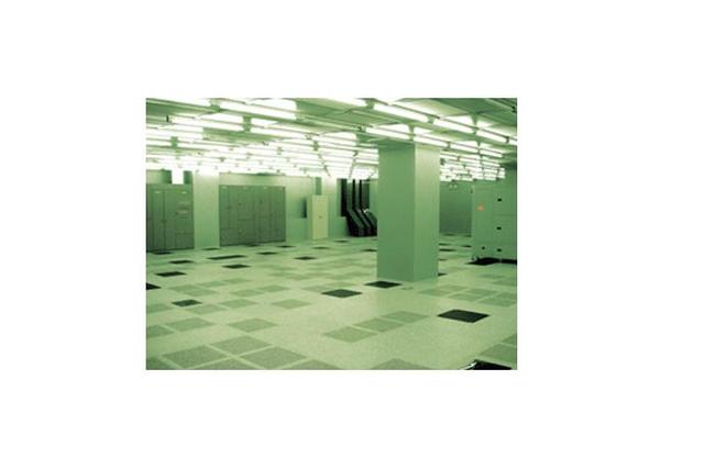 ICR, Industrial Clean Room