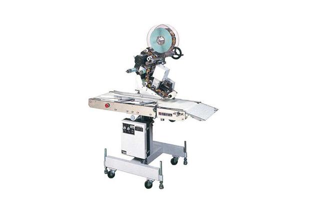 Top Side Labeller