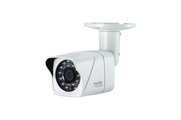 [Discontinued] IP Camera (BULLET)