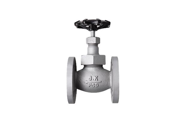 Globe Valve