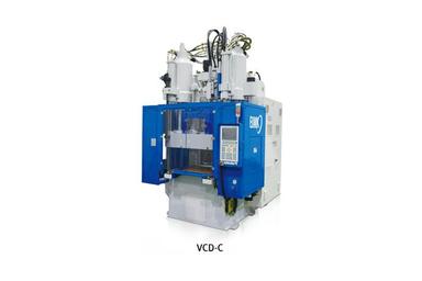 Vertical Injection Molding Machine (Low Bed Type)