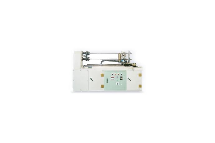 Rotary Type Adhesive Plaster Cutting Machine