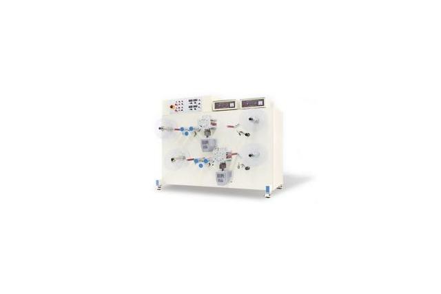 Rotary Ultra-sonic Perforating Machine