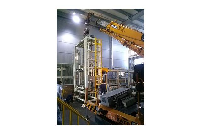 Industrial Lift