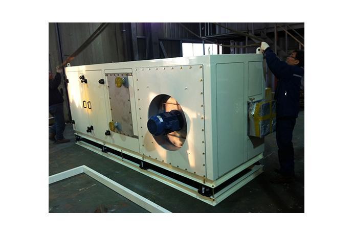 Hot-air Facility