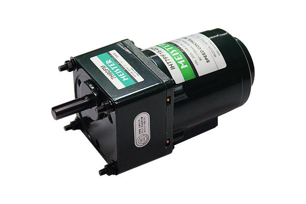 Speed Control Motor (70mm 15W)