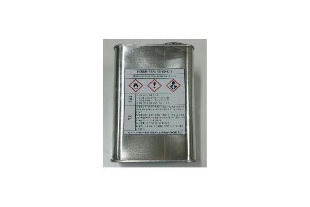Adhesive (Herme-Seal)