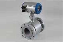 일체형 전자유량계