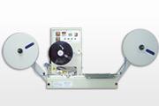 Taping Machine