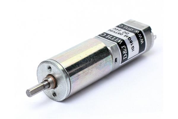 Planetary Geared Motor