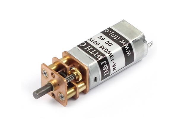 Spur Geared Motor