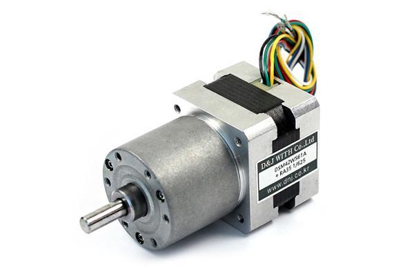 Step Geared Motor + RA