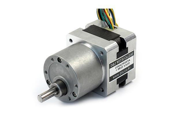 Step Geared Motor + RB