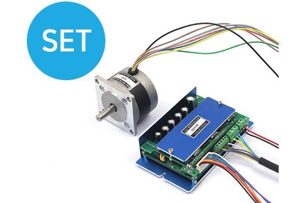 BLDC Motor & Driver Set