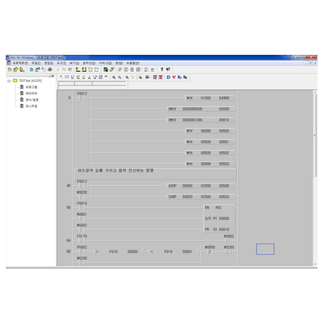 PLC MASTER-K Series (Software)