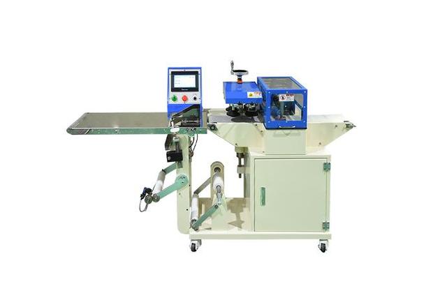 Packaging Machine