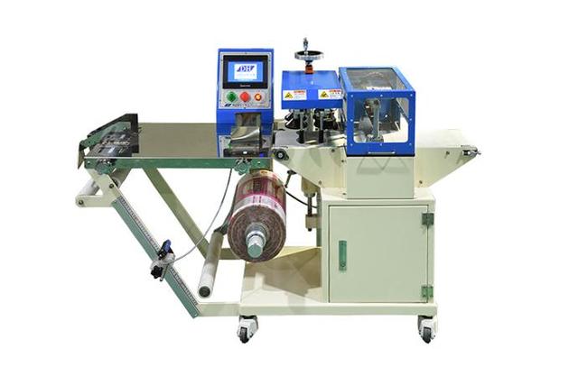 Packaging Machine