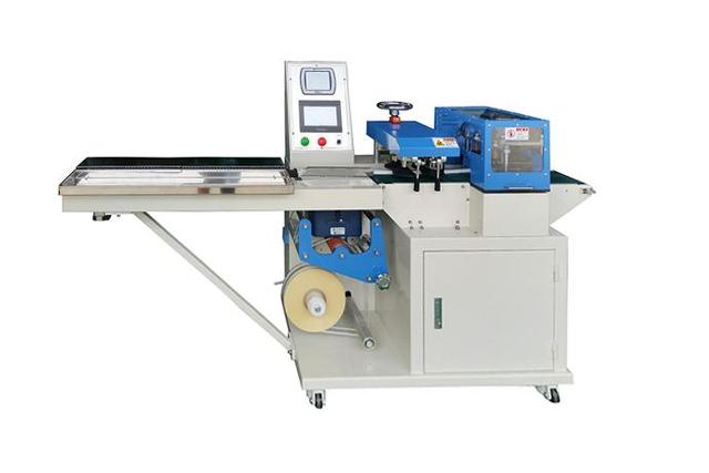 Packaging Machine