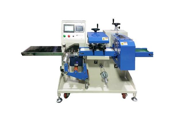 Packaging Machine
