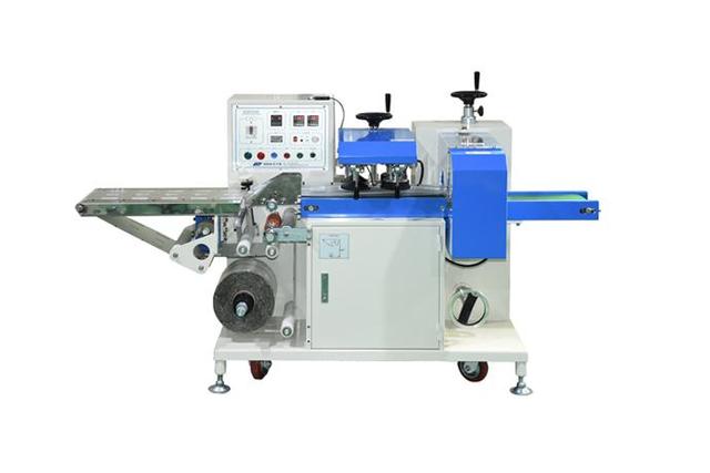Packaging Machine