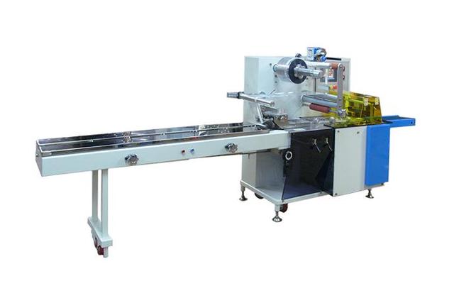 Packaging Machine