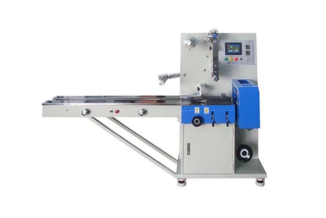 Packaging Machine