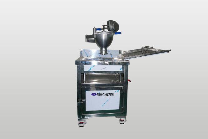 Donut Machine