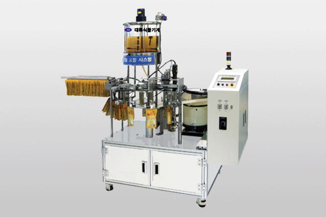 Stand Up Pouch Packing Machine