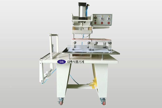 Packing Machine