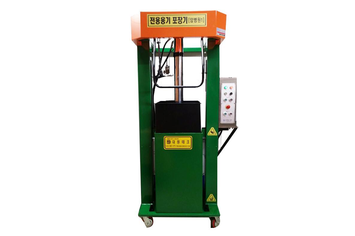 Spray Granulation Utilizing Fluid Bed