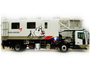 Invalid Trucks -Low Cab