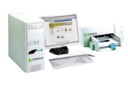 Management control system
