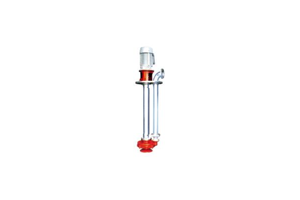 Vertical Pump
