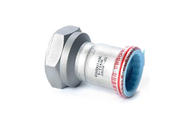 ADAPTER SOCKET FEMALE