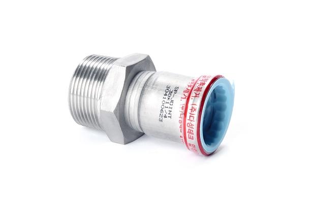 ADAPTER SOCKET MALE