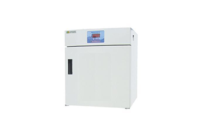 Seed Germinator