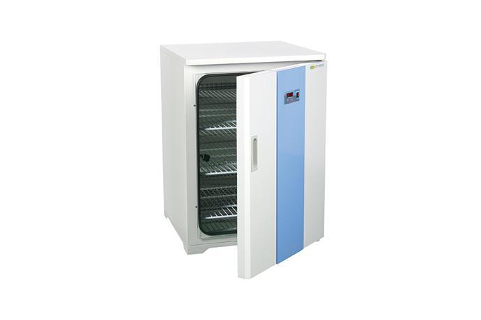 Incubator