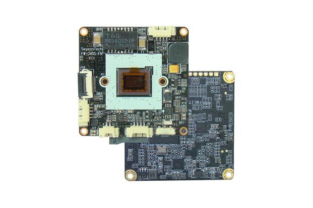 2MP H.265 IP Camera Module