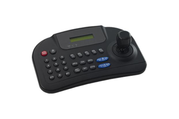 Keyboard Controller