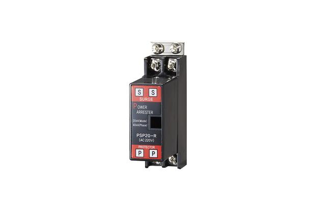 Power Arrester (20KA)