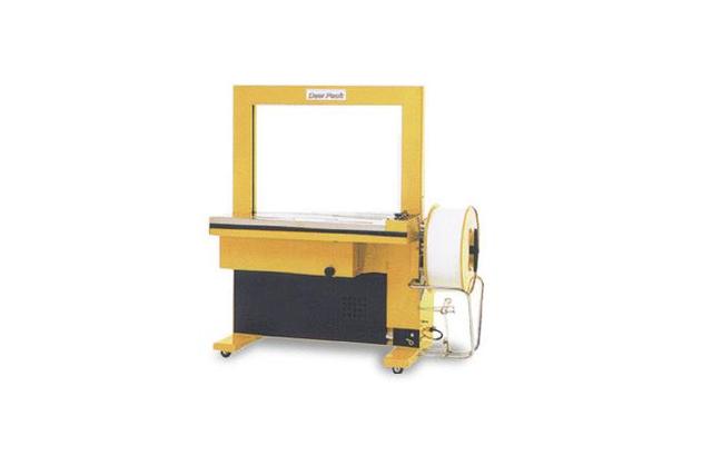 Automatic Bending Machine