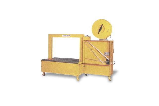 Automatic Bending Machine