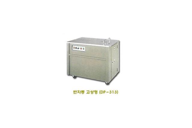 Semi Automatic Bending Machine