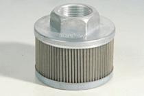 Suction Filter