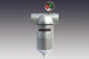 Magnetic In Line Filter / Drain Valve